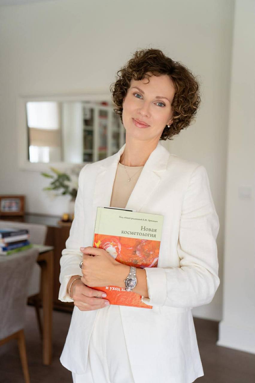 Александра Кая